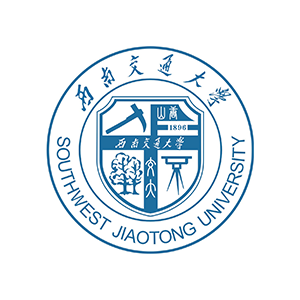 西南交通大学